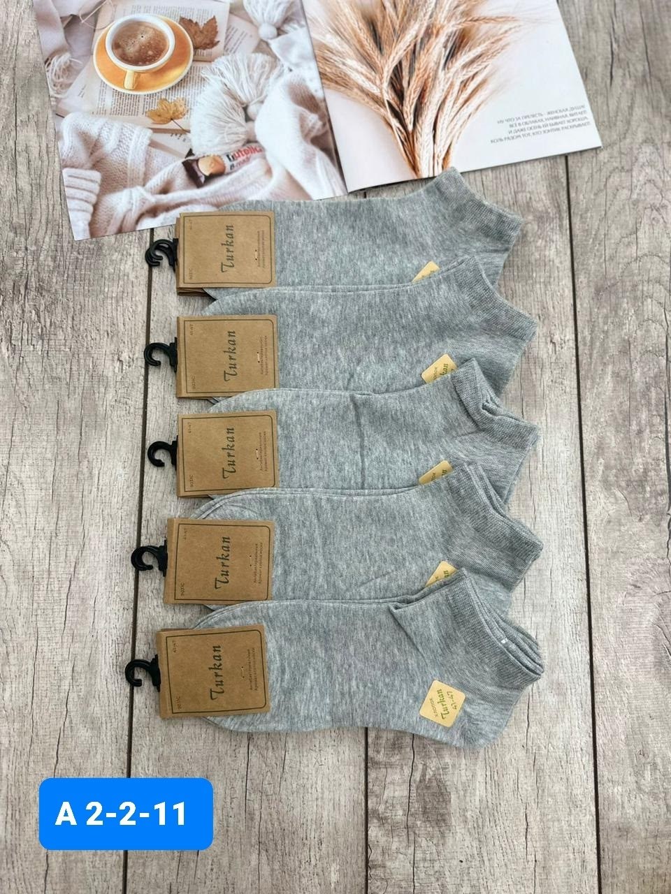 носки мужские короткие хлопок набор,носки мужские короткие хлопок набор 5 пар,мужские носки,носки короткие хлопок набор,носки комплект