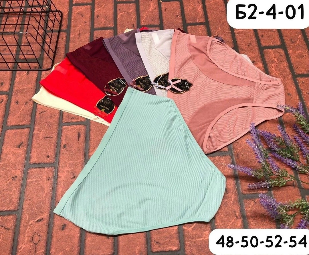 женские трусы,трусы женские 5 шт,трусы для женщин,женские трусики,трусы женски