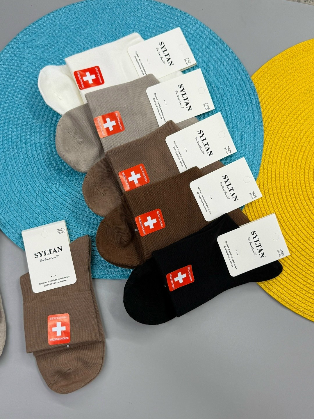медицинские носки,носки медицинские без резинки,носки мужские,носки женские,носки комплект