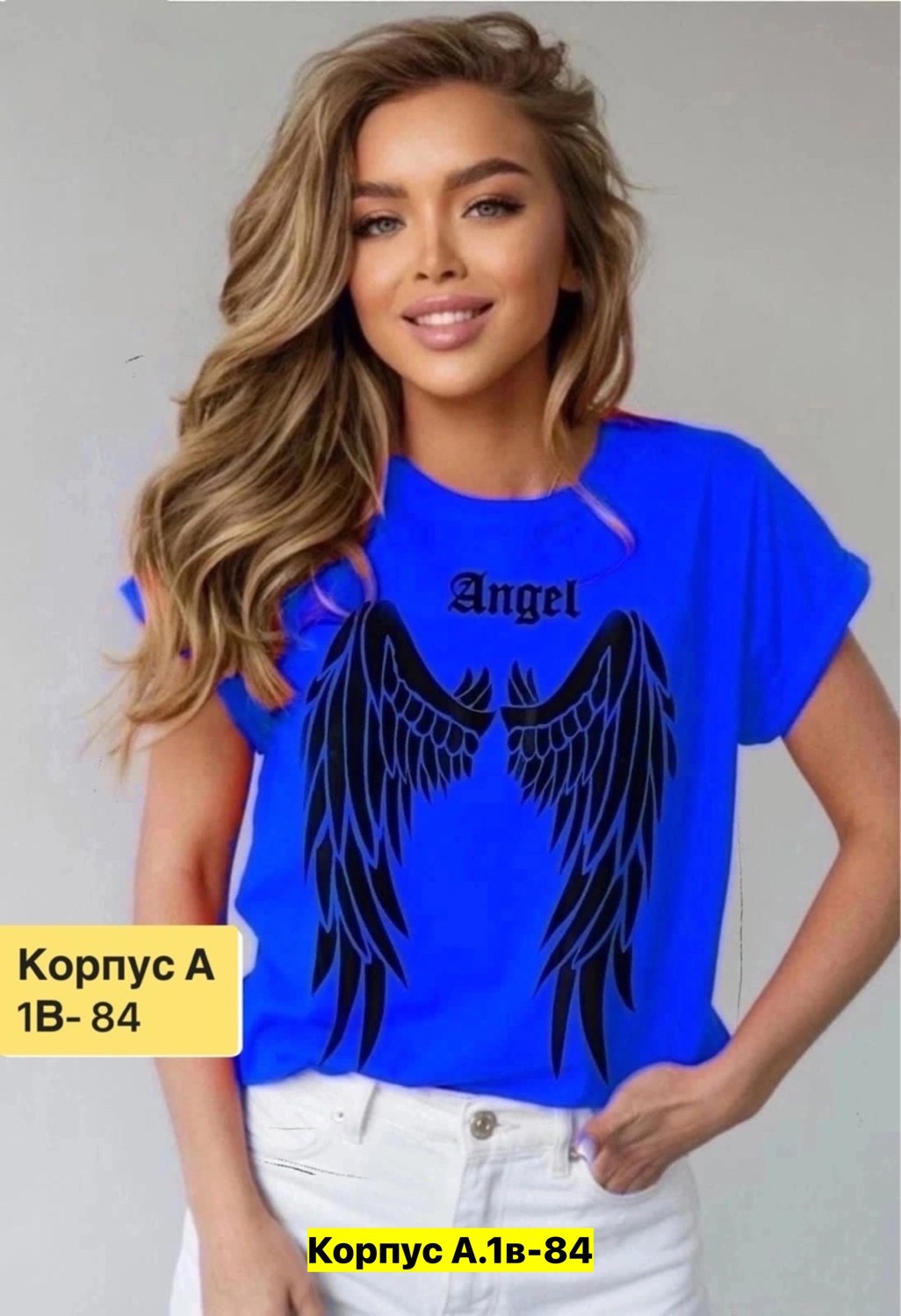 футболка женская,модные женские футболки 2025,футболка женская базовая,розовая футболка женская,женские футболки с принтом