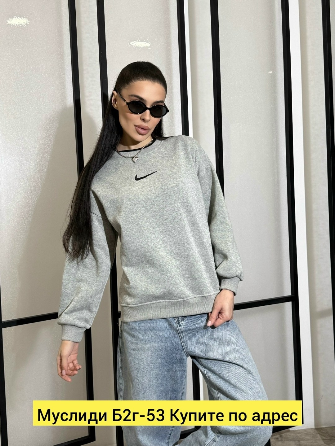 свитшот найк серый женский,свитшот серый,повседневный свитшот,свитшот толстовка,кофта женская