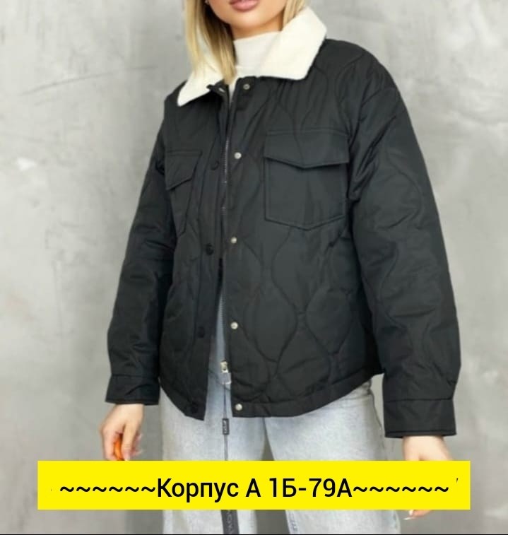 демисезонная куртка женская,женская куртка,куртка,демисезонная куртка, куртки женские