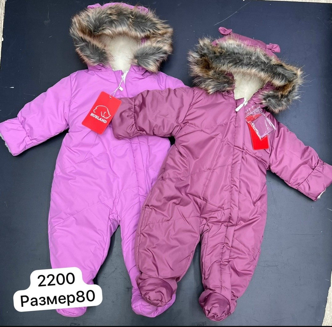 комбинезон детский зимний,зимний комбинезон,комбинезон зима,комбинезоны для малыша,детские комбинезоны