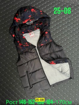 Верхняя одежда