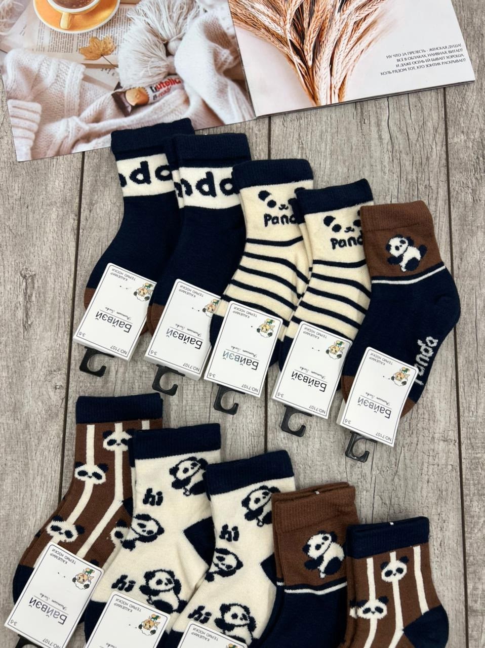 носки детские с,носки детские для мальчика,детские носки теплый,носки детские для мальчика набор,носки для мальчика