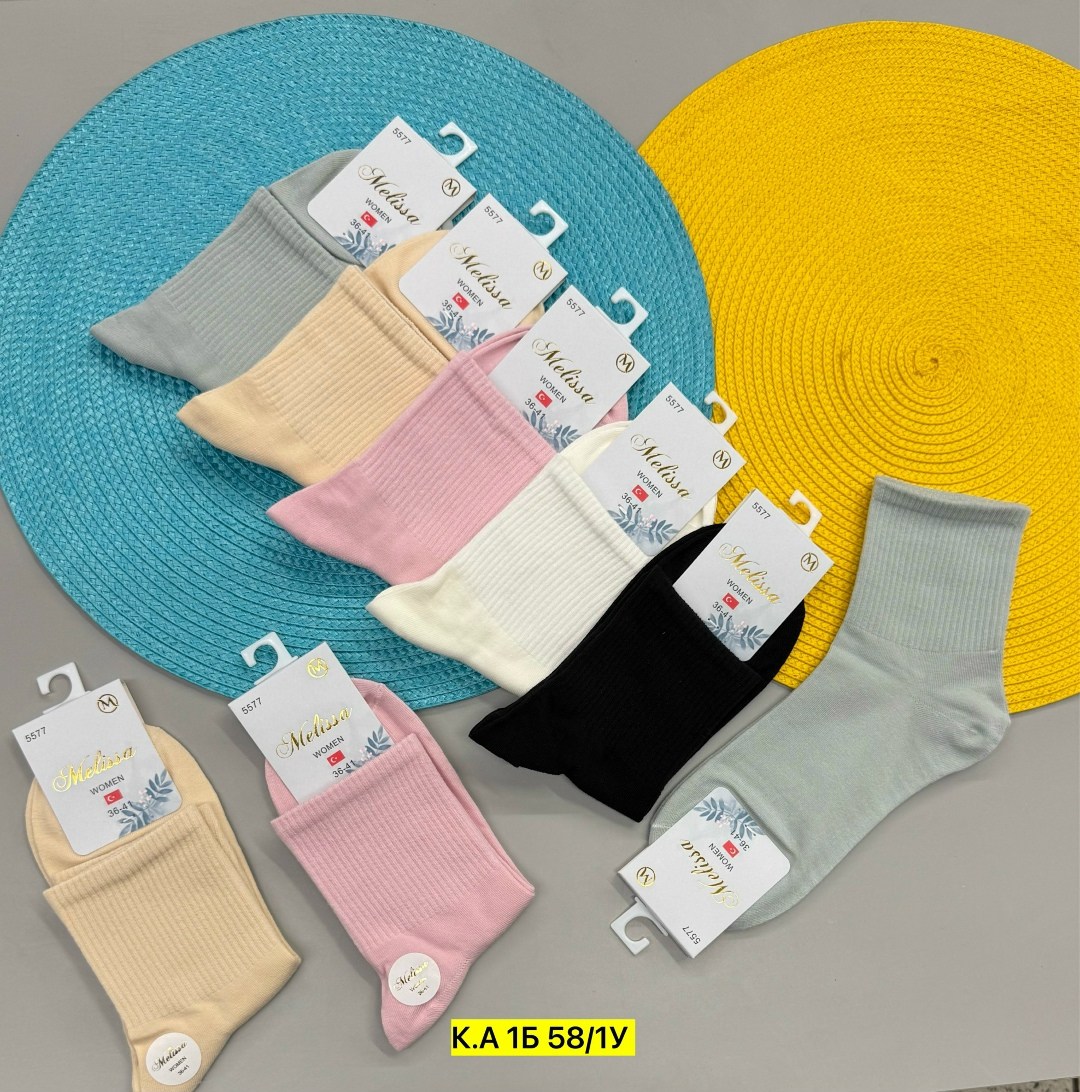 носки женские,женские носки 10 пар,носки turkan женские,носки комплект,носки хлопковые женские