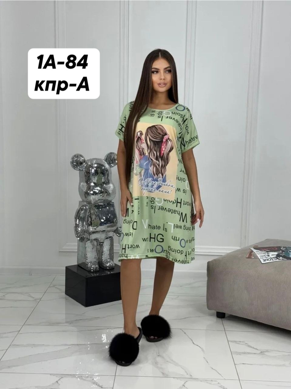 домашняя туника,туника женская домашняя,туника хб женская,туника женская,туника домашняя ночнушка shop world