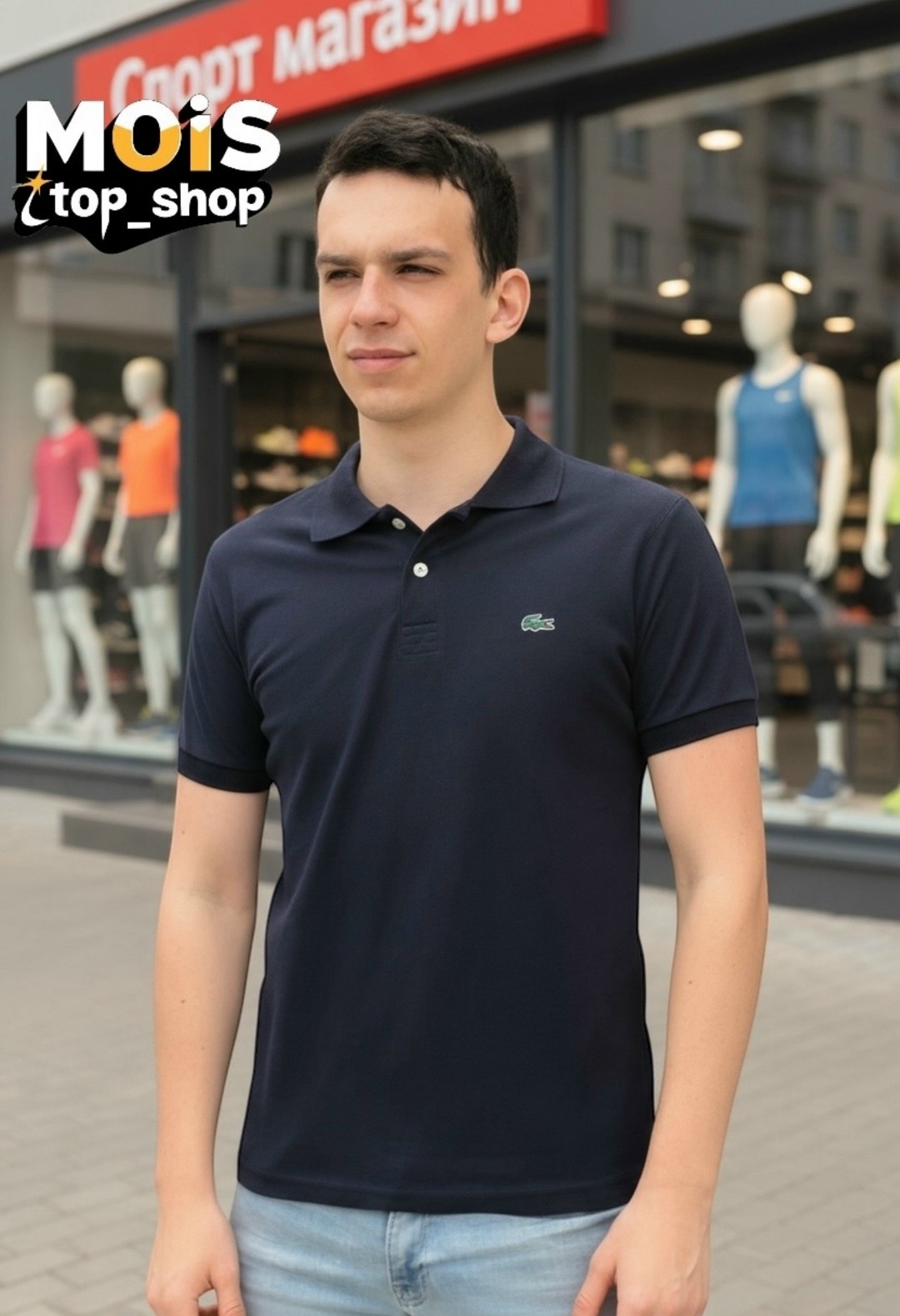 поло lacoste,поло серое мужское лакоста,lacoste polo,лакоста поло,поло лакосте po#7166065-50g