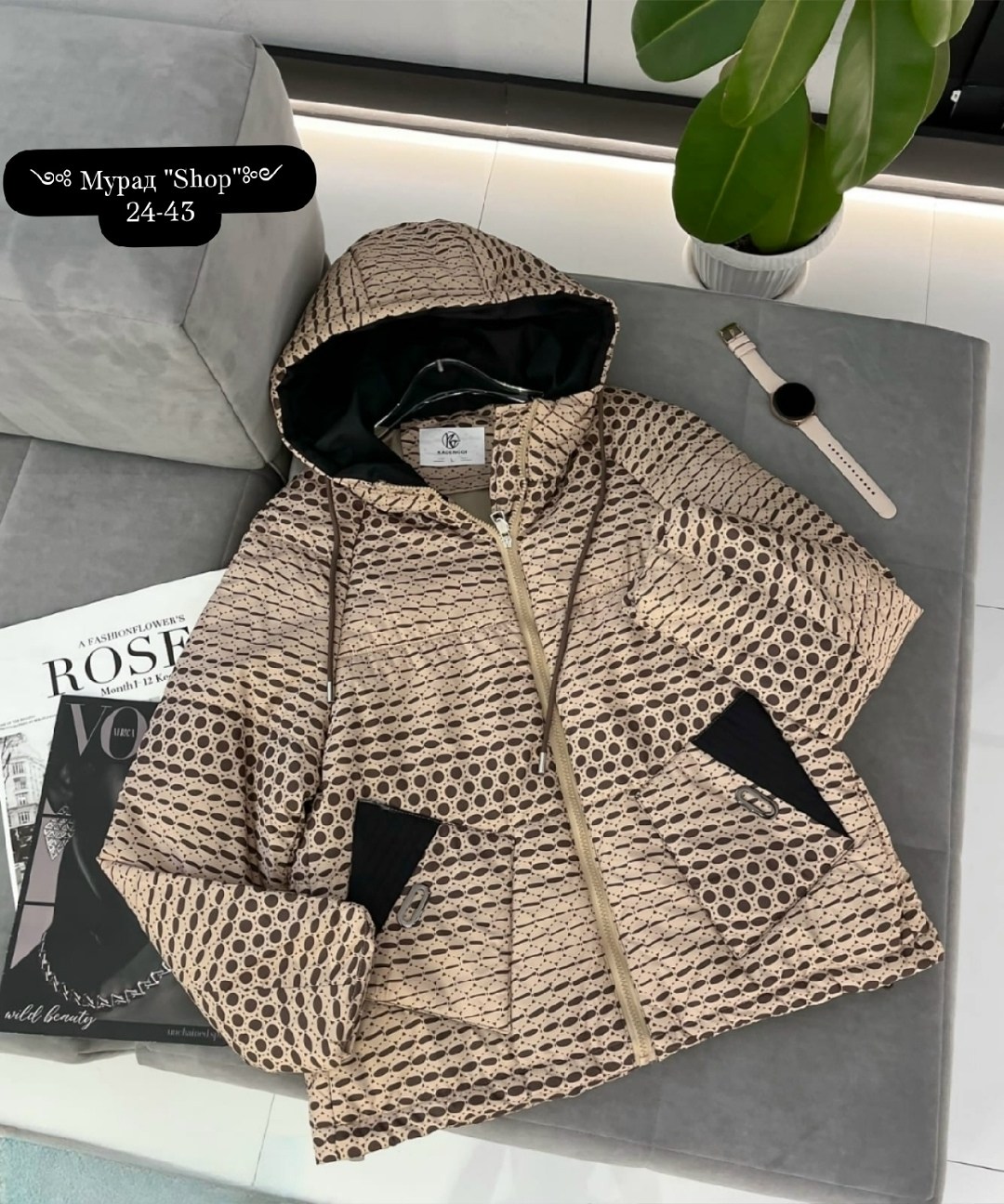 куртка женская,куртка стильная,куртка модная,куртка женская демисезонная,женская зимняя куртка