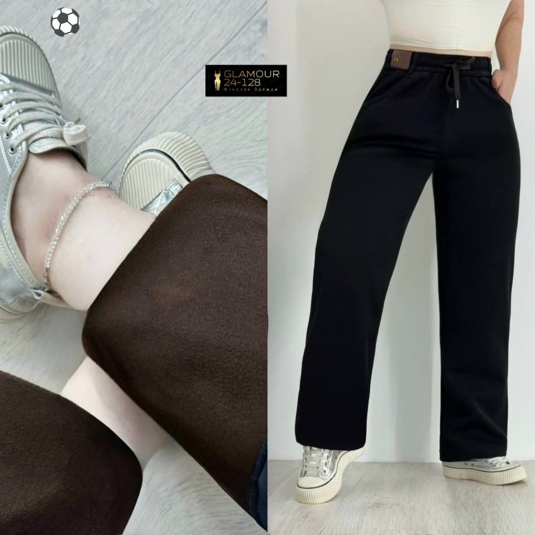 джинсы брюки,джеггинсы брюки,женские джинсы,брюки женские,джинсы на флисе