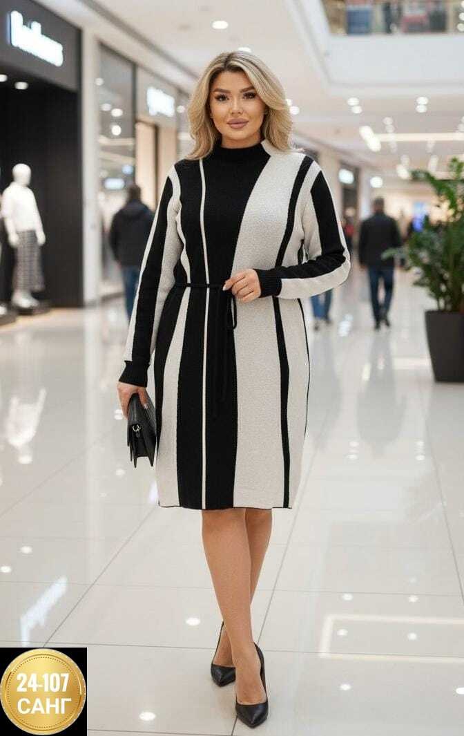 вязаный сарафан,вязаный жилет,трикотажный жилет,кардиган,кардиган вязаное