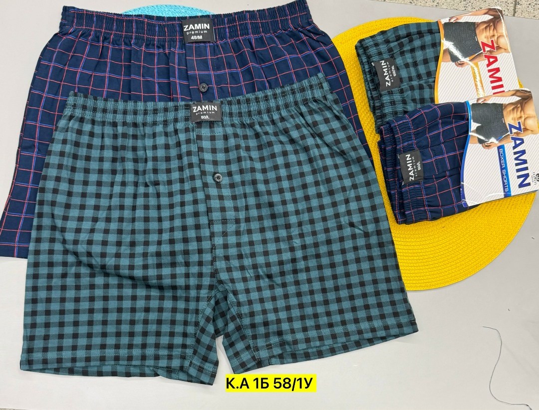 трусы мужские,комплект трусов мужских,мужские трусы боксера,трусы мужские семейные,трусы мужские 2 шт