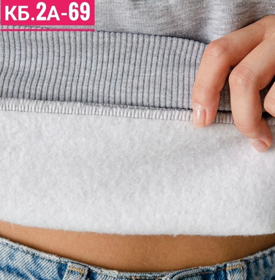 кофта мужская оверсайз свитшот полузамок,свитшот nike,свитшот спортивный размер 56 черный,свитшот спортивный цвет черный размер 56,свитшот для мужчин