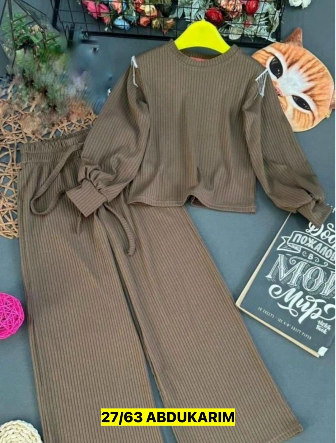 детский костюм бежевый,костюм для девочки,женский костюм двойка лапша,костюм хб,костюм трикотажный