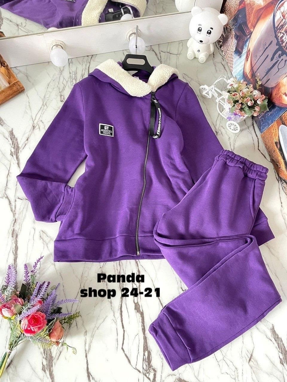 костюм спортивный женский на флисе,костюм женский на флисе,флисовые костюмы женские,теплые спортивные костюмы,теплый костюм