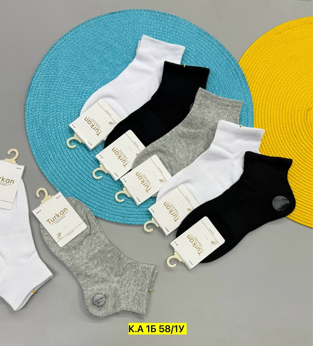 носки женские,носки женские 10 пар,носки классика,носки короткие набор 10 пар туркан,носки мужские