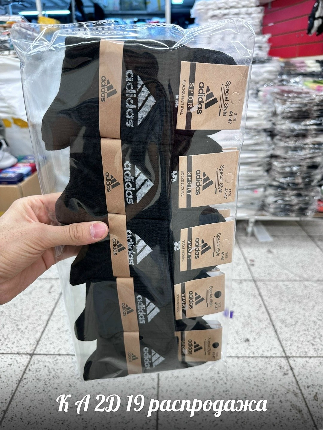 носки мужские 10 пар nike,комплект носков nike,мужские носки nike,носки спортивные мужские,носки мужские