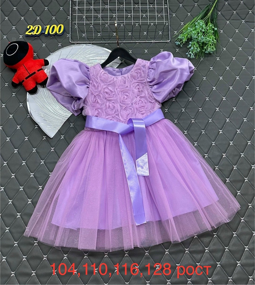 платье детская,платье для девочек,детские платья нарядные,пышное платье для девочки,платье нарядное