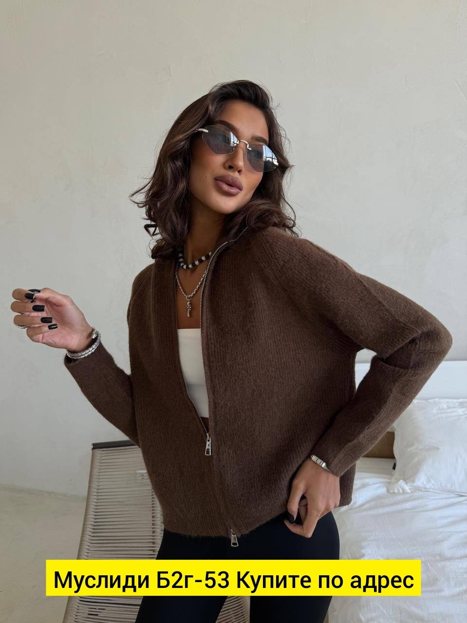 кардиган кофта,женская кофта,кардиган,кардиган повседневный,мужская кофта