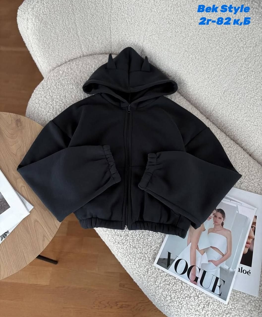 толстовка в стиле,толстовка с капюшоном,толстовка,женское толстовка,свитшот с капюшоном