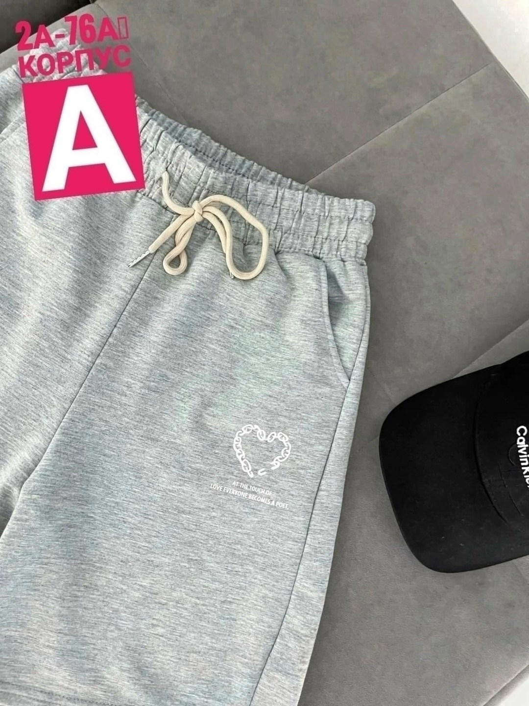 повседневные шорты,шорты женские,шорты спортивные женские,шорты хлопковые,шорты