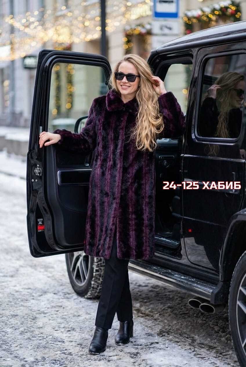 шуба норковая,шуба из норки,шуба норка,шуба норковая длинная,итальянская норковая шуба