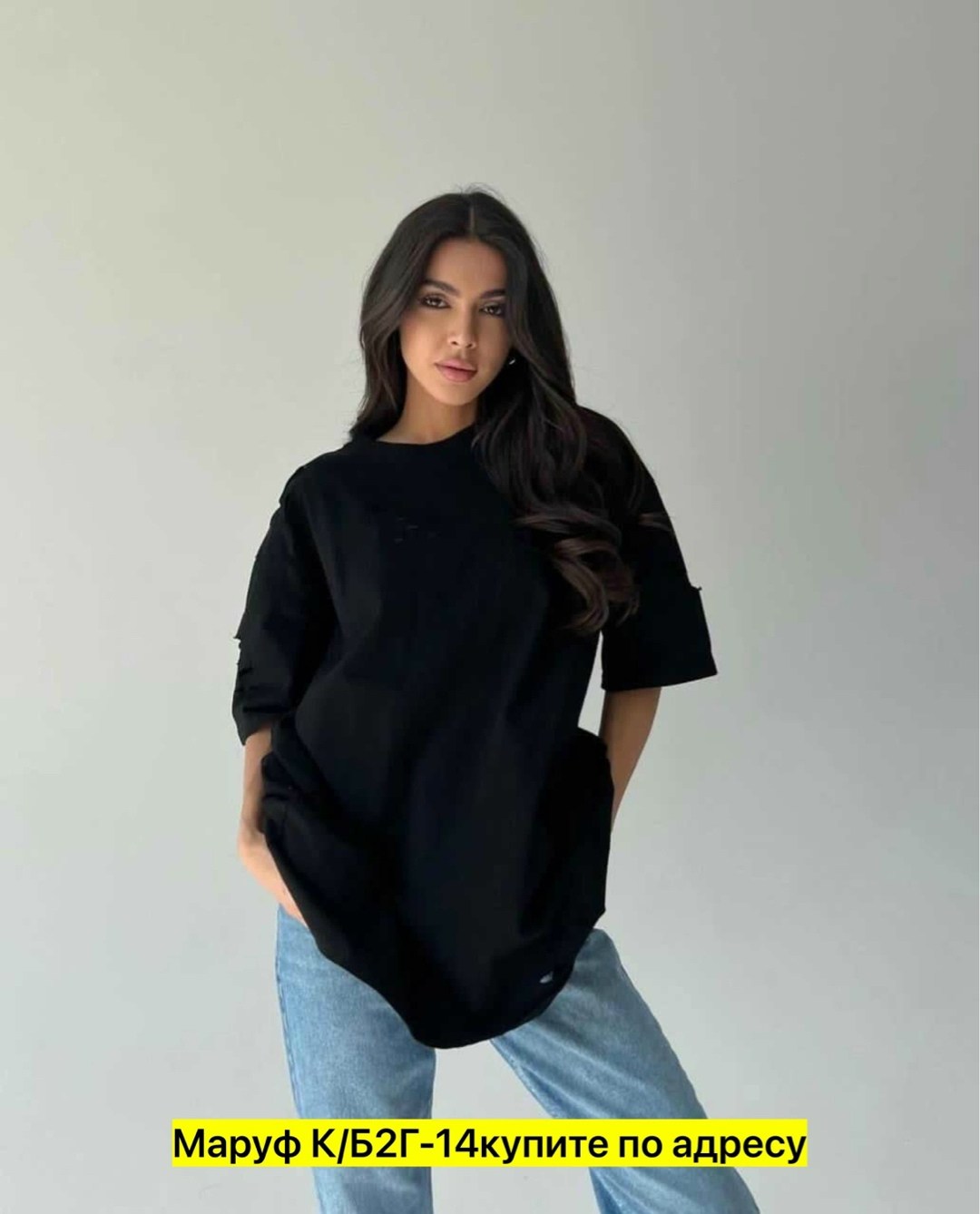 бежевая футболка оверсайз,женская базовая футболка оверсайз,базовая оверсайз футболка,женская футболка оверсайз,футболка оверсайз