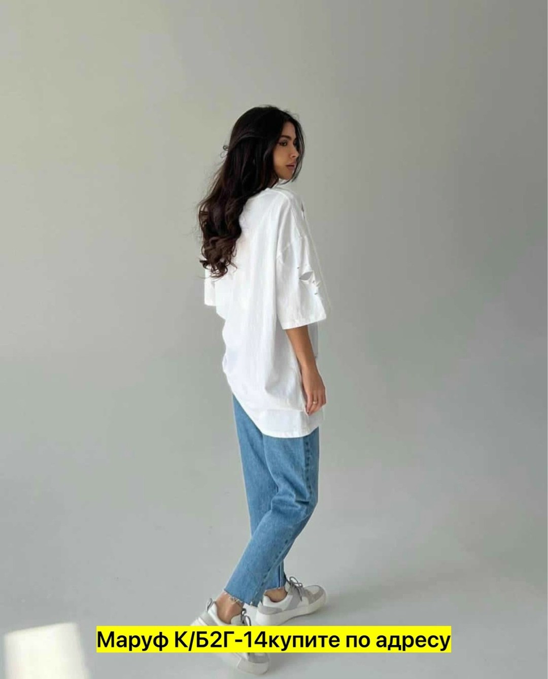 бежевая футболка оверсайз,женская базовая футболка оверсайз,базовая оверсайз футболка,женская футболка оверсайз,футболка оверсайз