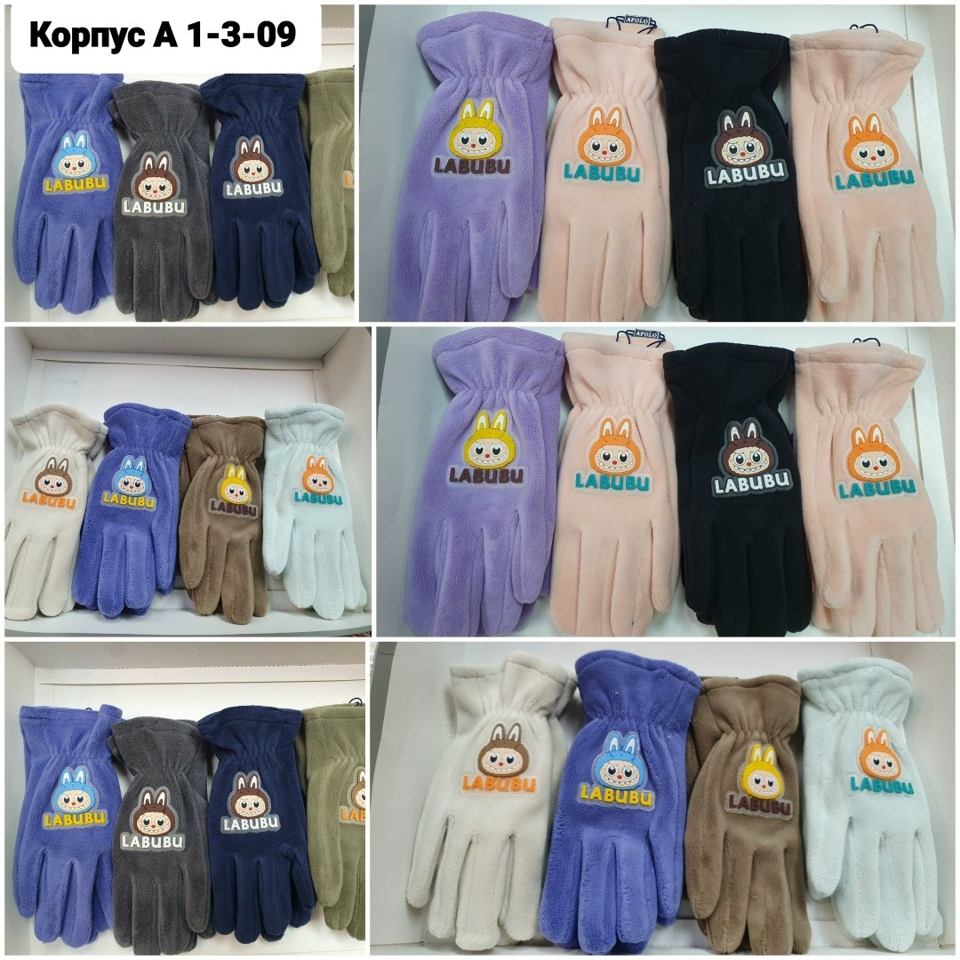 перчатки детские,перчатки подростковые,перчатки и варежки,перчатки теплые женские,перчатка