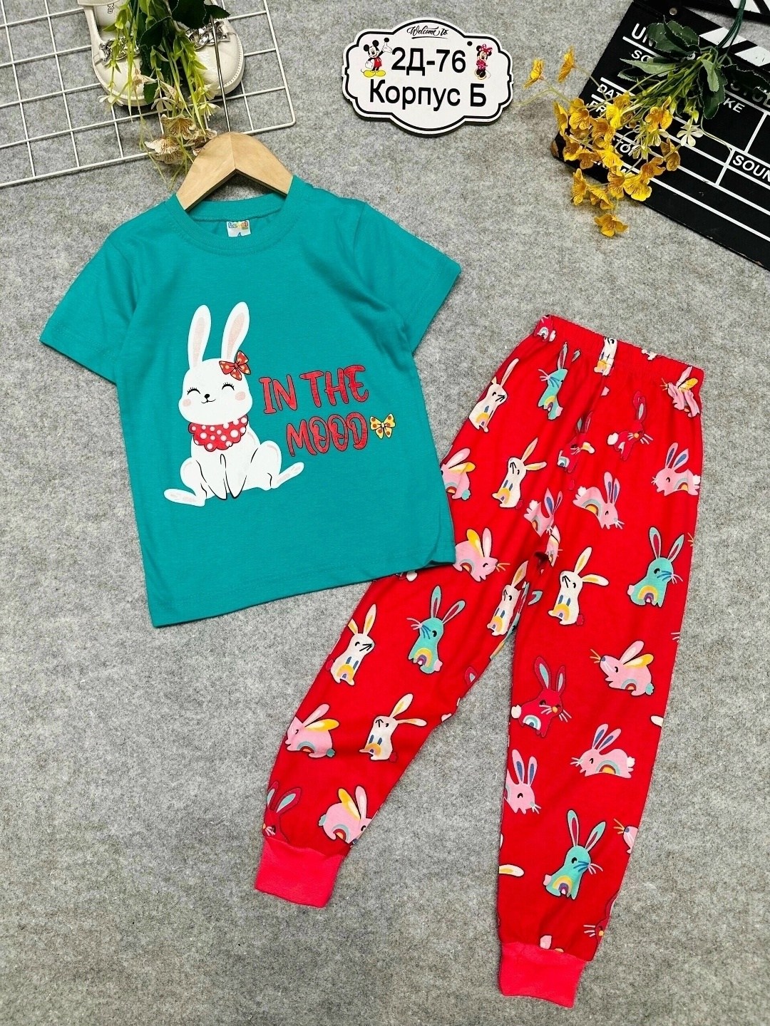 пижама для девочек,пижамы детские,пижама,яркие пижамы для девочек,пижамы для мальчика
