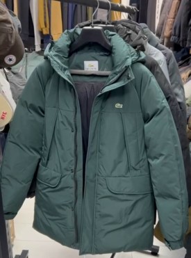 Верхняя одежда