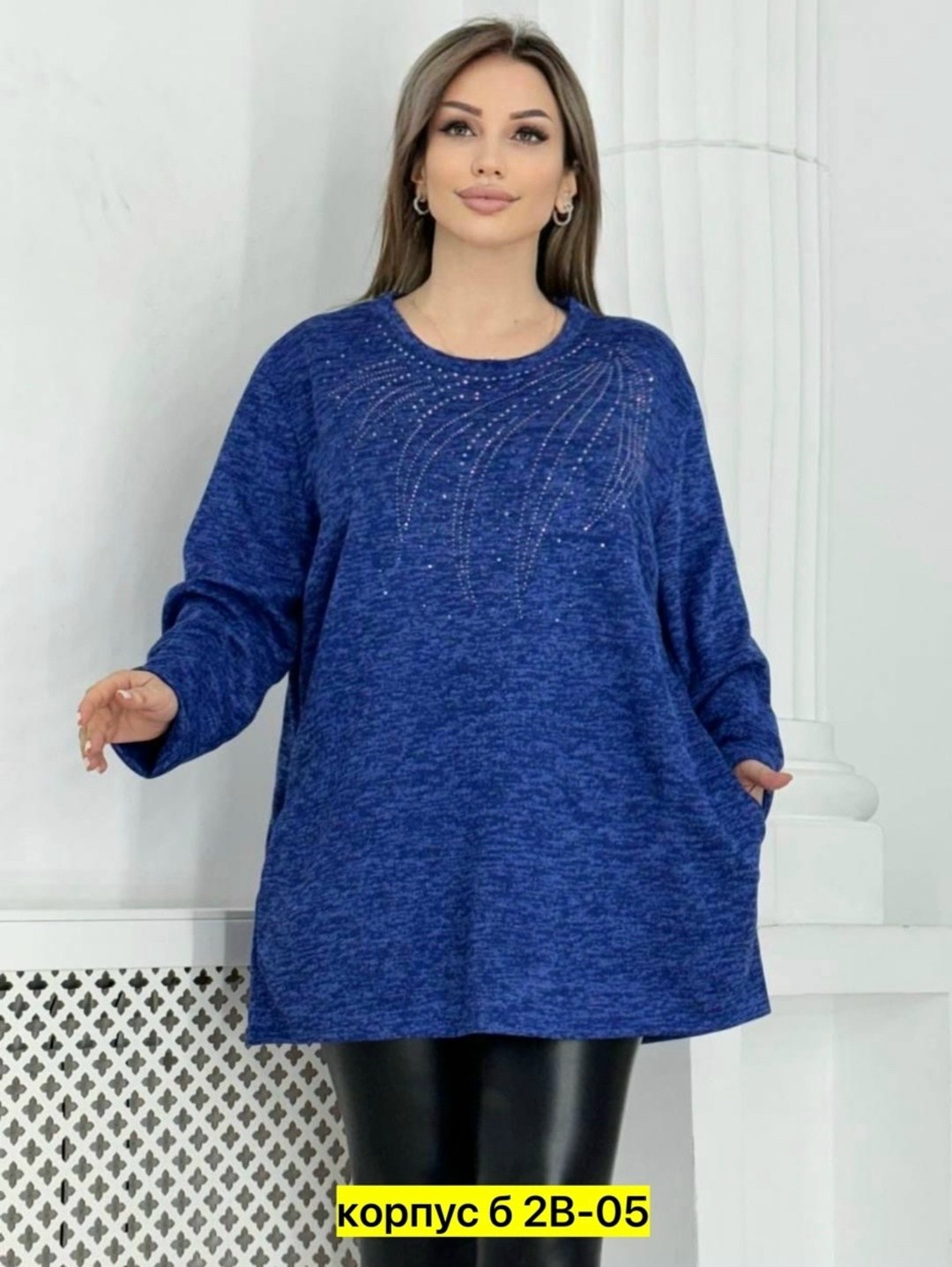 теплая туника больших размеров,туника теплая большие размеры,женская туника,туника блузка большого размера,женские джемпера