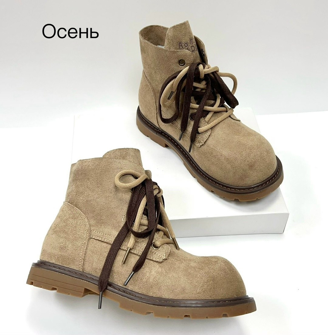 женские ботинки,,ботинки,замшевые ботинки,ботинки модные