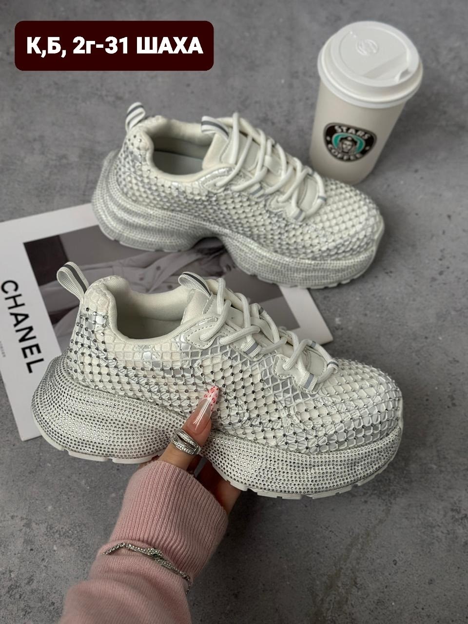 женские кроссовки,кроссовки модные женские,кроссы женские,кроссовки баленсиага,кроссовки