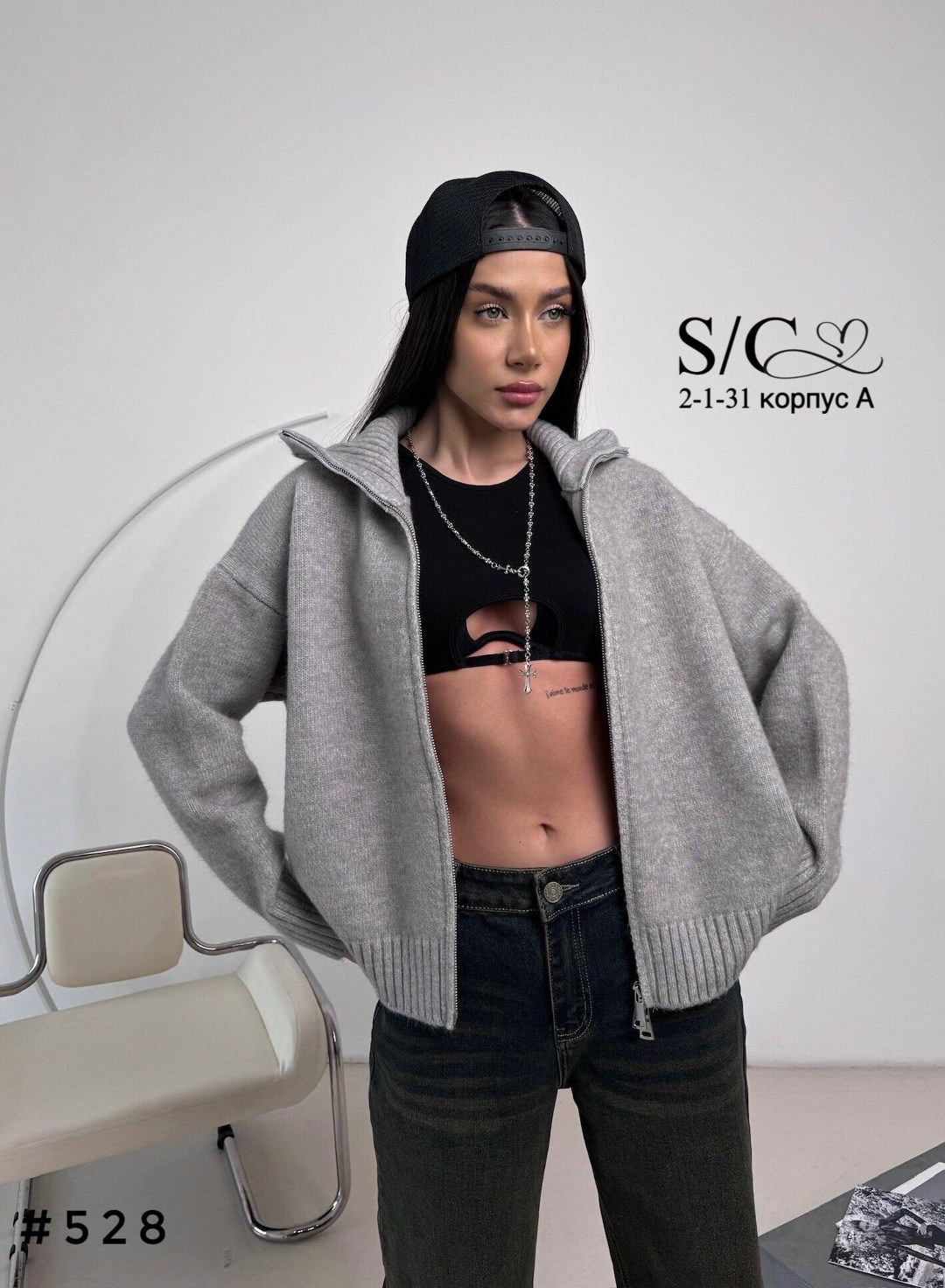 женские кофты,свитер женский на молнии,свитер на молнии,кофта с замком,кофта