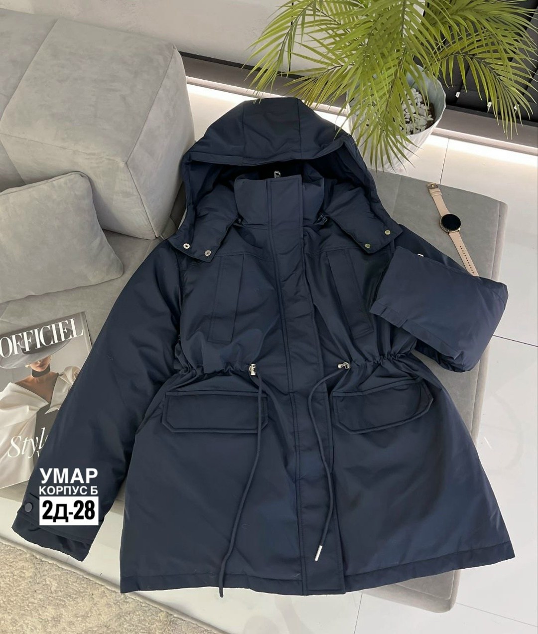 куртка,женская куртка,куртка женская зимняя,куртка женская демисезонная,куртка зимняя