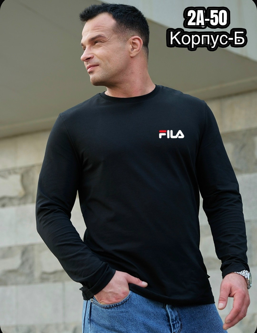 кофта мужская,лонгслив мужской,лонгслив puma,лонгслив мужской черный,лонгслив puma черный