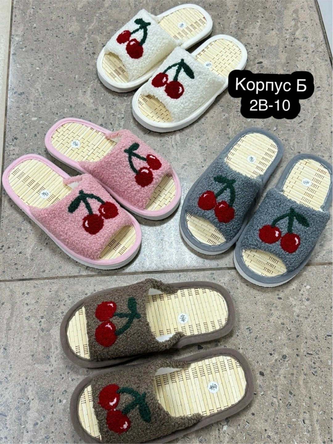 домашние тапочки,женские тапочки,женские домашние тапочки,закрытые домашние тапочки,