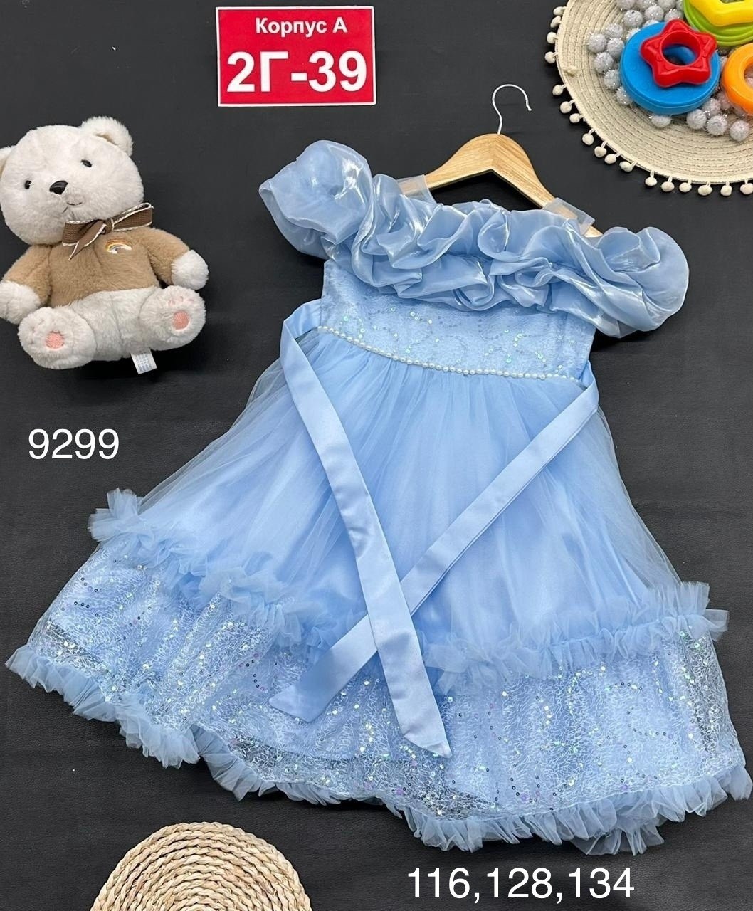 платье для девочек,платье детская,платье нарядное,платье нарядное для девочек,платье детские