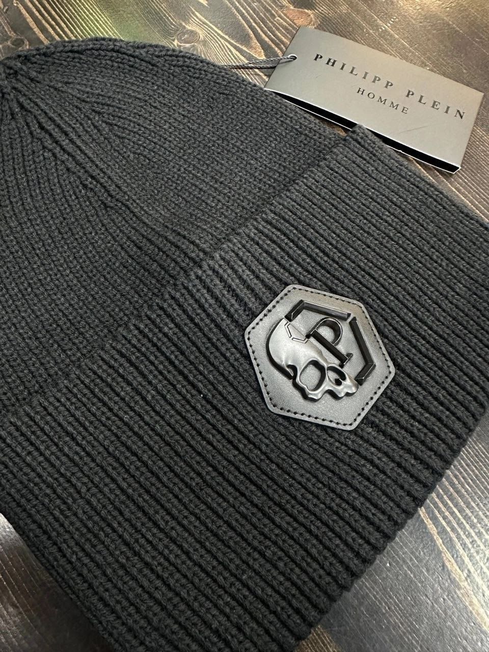 шапка philipp plein демисезон,шапка philipp plein,шапка philipp plein шапка,шапка philipp plein black skull collection (серый),шапка филипп плейн