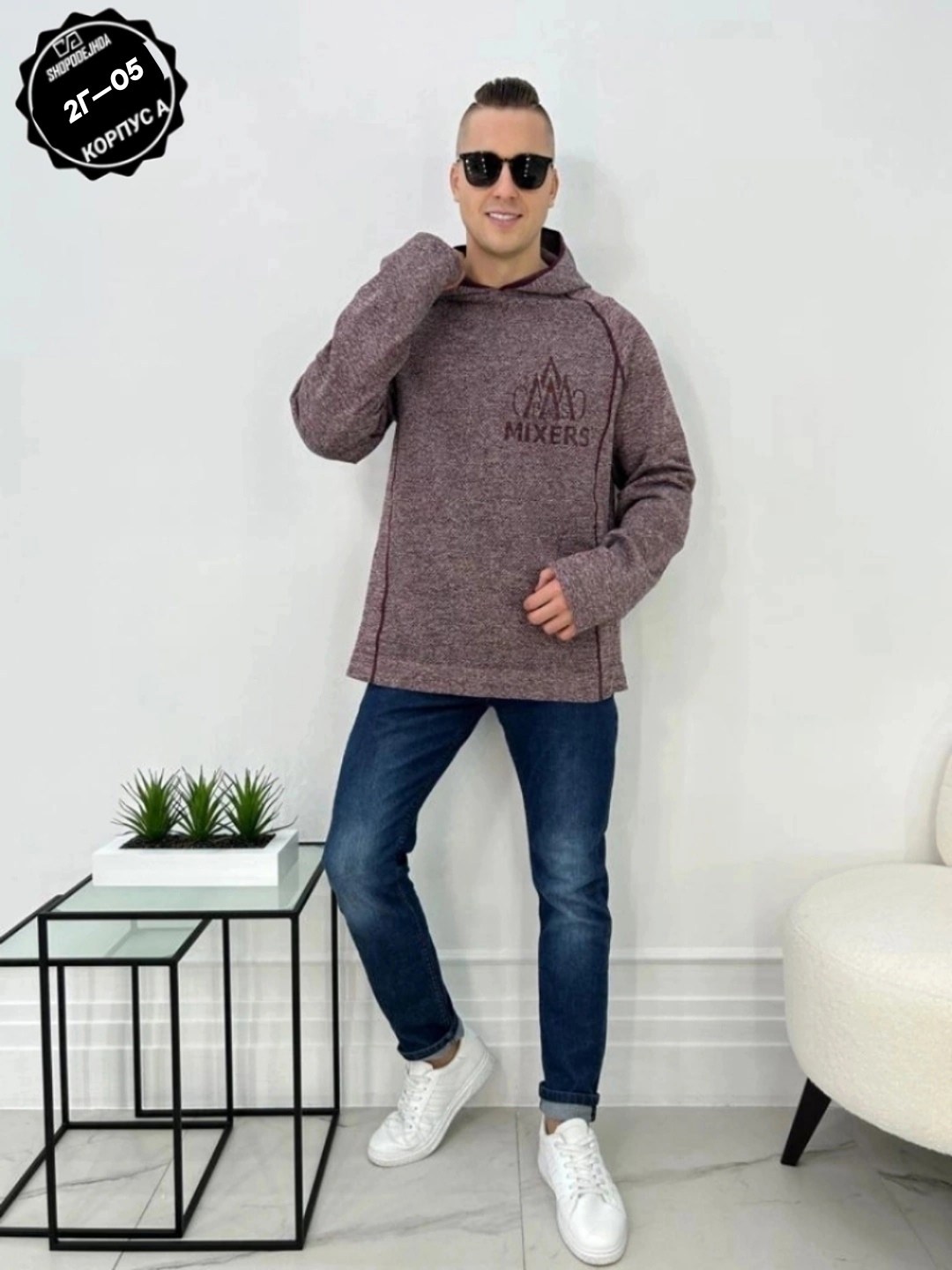 кофта теплая,кофта толстовка,мужская толстовка,мужская кофта,толстовки для мужчин