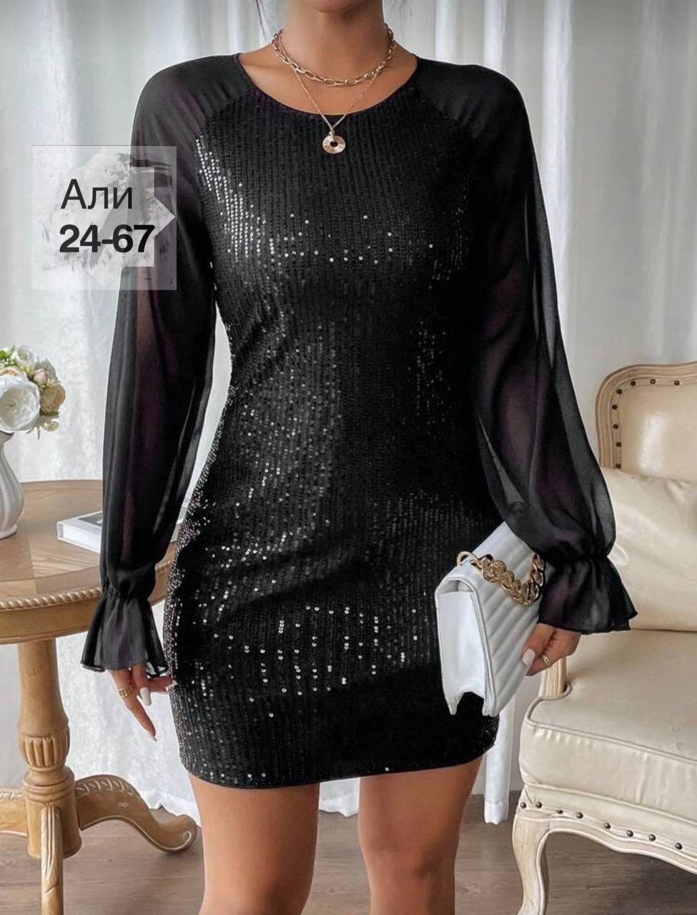 платье женское,нарядное платье,платье,шикарное платье,шикарное женское платье