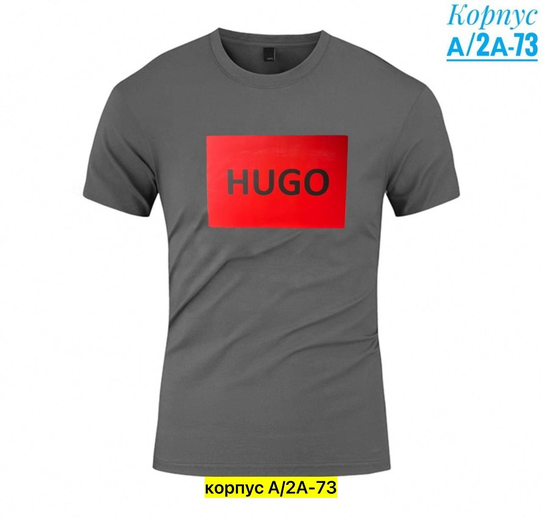 футболка hugo,футболка зеленая,футболка мужская,футболка мужская hugo,футболка