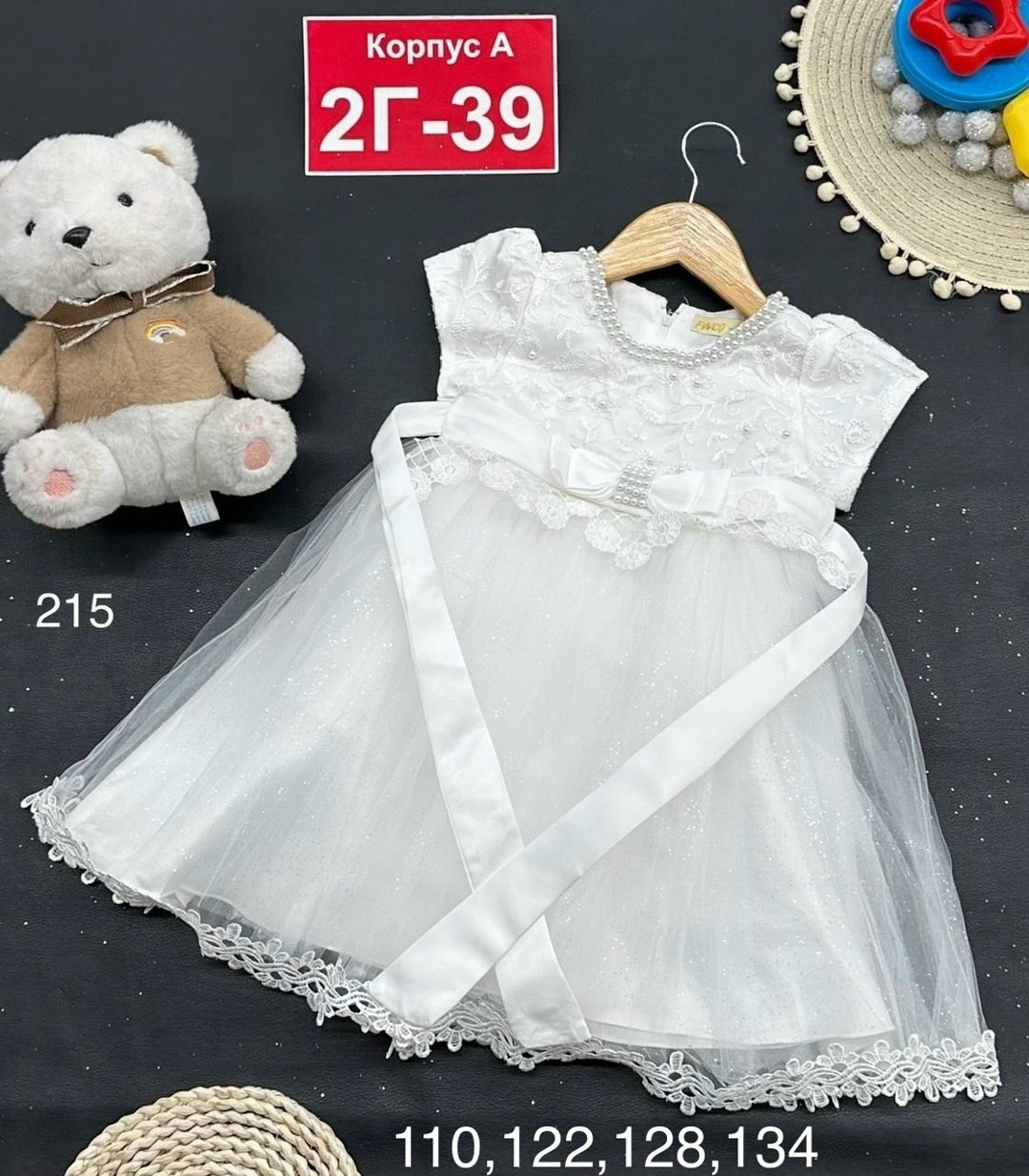 платье для девочек,платье детская,платье нарядное,платье нарядное для девочек,платье детские