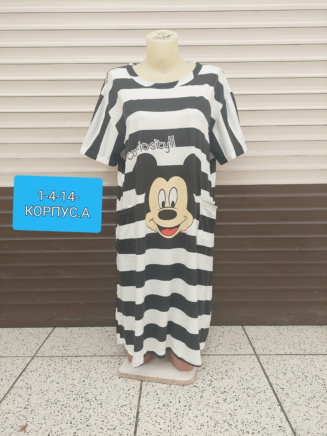 платье для сна,платье женские,женская пижама,платье туника,пижама мультяшная