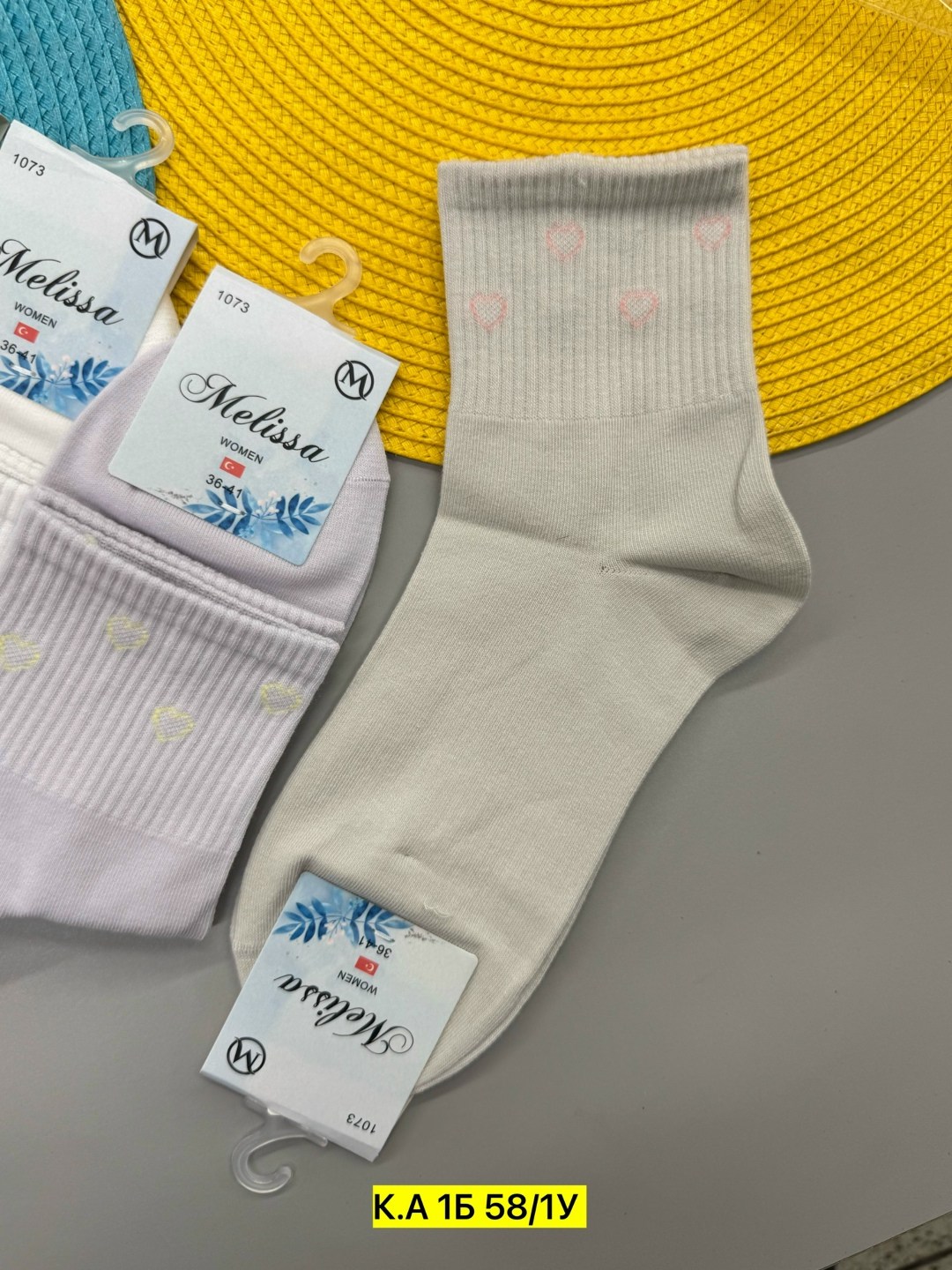 женские носки 10 пар,женские носки,носки комплект,комплект носки женские,носки женские набор