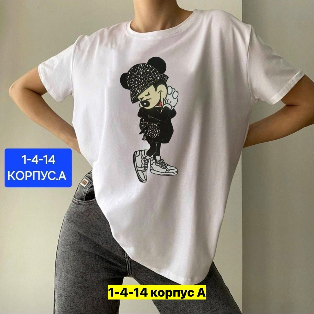 женская базовая футболка,футболка женская оверсайз в стиле,футболка женская оверсайз,женские футболки с принтом,футболка женская