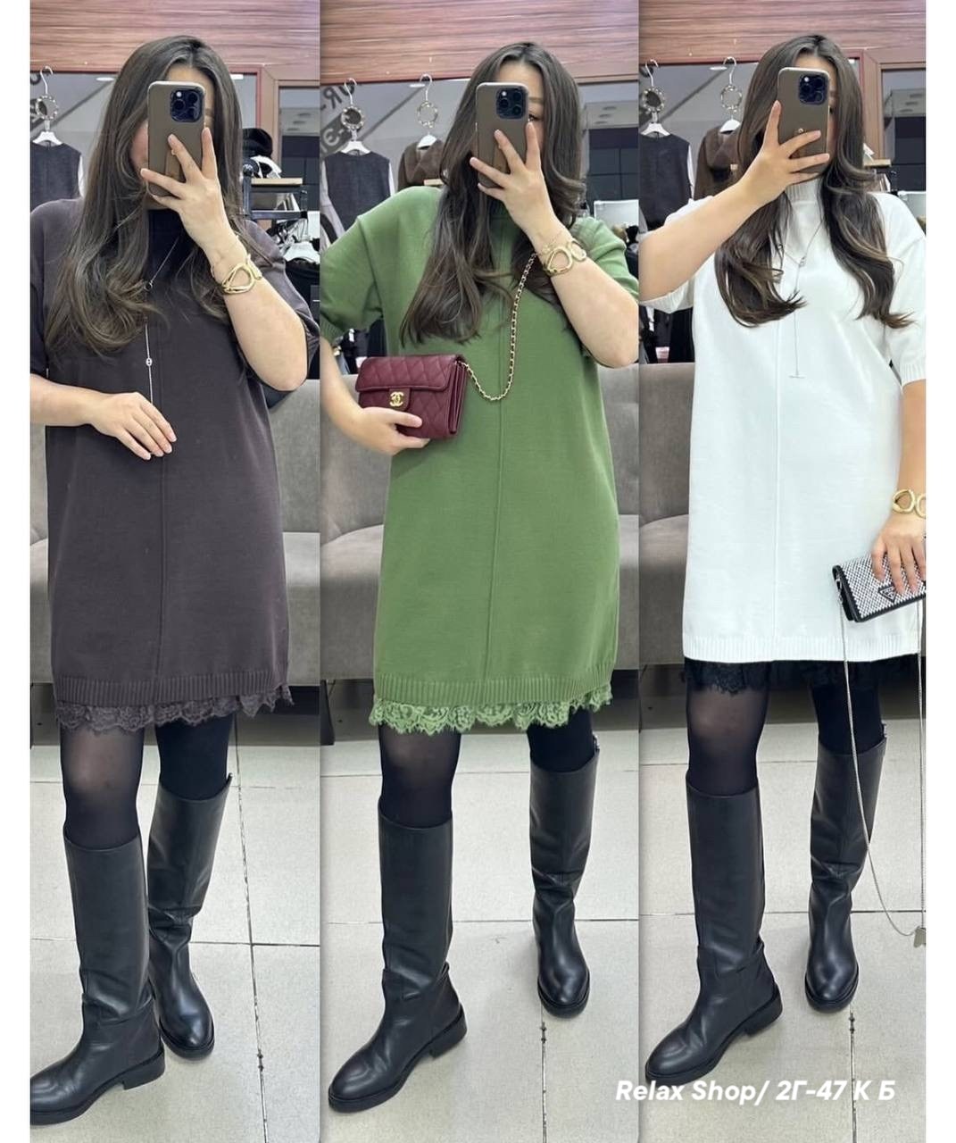 вязаное платье с кружевом по низу,теплое платье с кружевом,платье,платье и туника,платье свитер с кружевом внизу