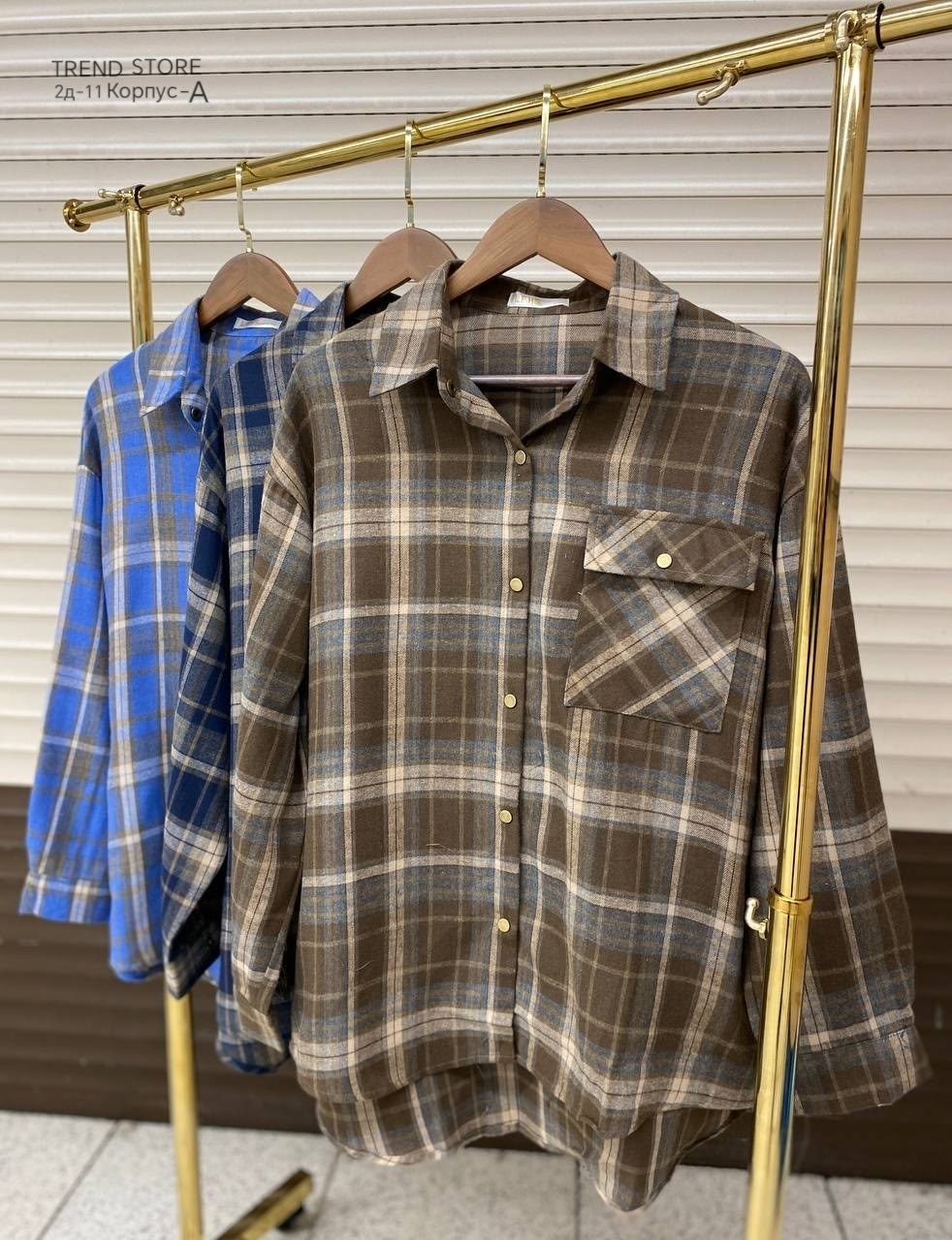 рубашка женская в клетку,рубашка в клетку,рубашка хлопок,женская рубашка,рубашка