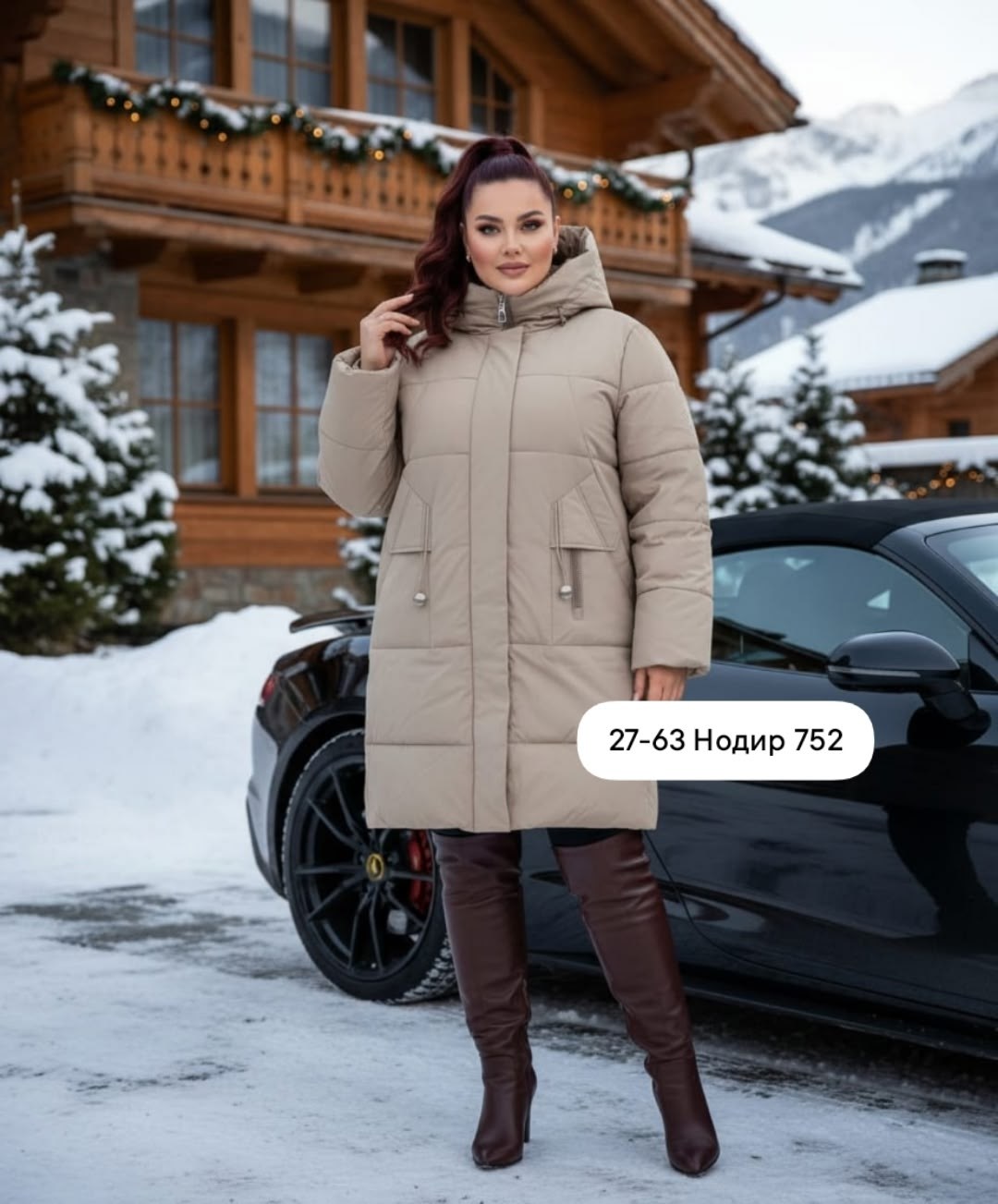 женская зимняя куртка,женская куртка,куртки пальто пуховики большого размера,куртка пуховик женская,женская куртка зима